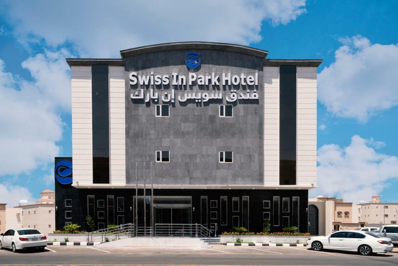 Swiss In Park Tabuk Hotel Exterior photo